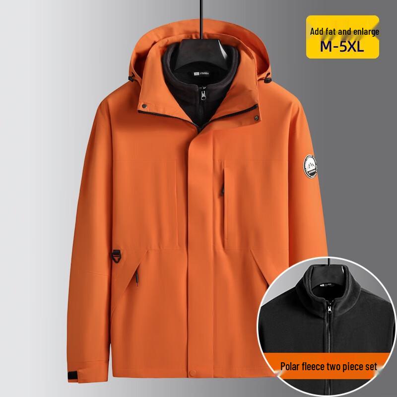 Men's Plus Size 3-in-1 Outdoor Windbreaker Jacket