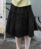 Cookies Katie Frill Midi Skirt (Black)