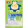 KAO Bub Pokémon Sleep Sweet Chamomile Scent 12 Tablets Bath Additive Quasi-drug Carbon Dioxide Gas (Hot Bath)