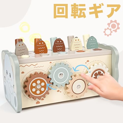 Montessori Toys for Boys and Girls, Wooden Educational Toys for 1, 2, and 3 Year Olds, Birthday Gift, Hammer Toy, Finger Development, Montessori Teach