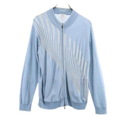 Strickjacke mit Reißverschluss 50 hellblau Herren Gebraucht