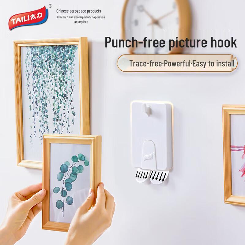 Taili No-Drill Strong Picture Frame Hooks