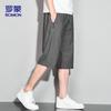 ROMON Men's Breathable 3/4 Length Sports & Beach Shorts ZH9877