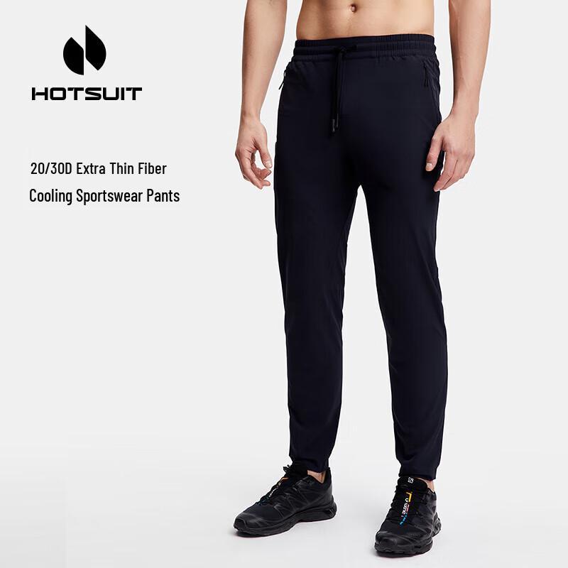 HOTSUIT Men s Quick Dry Cooling Jogger Pants M