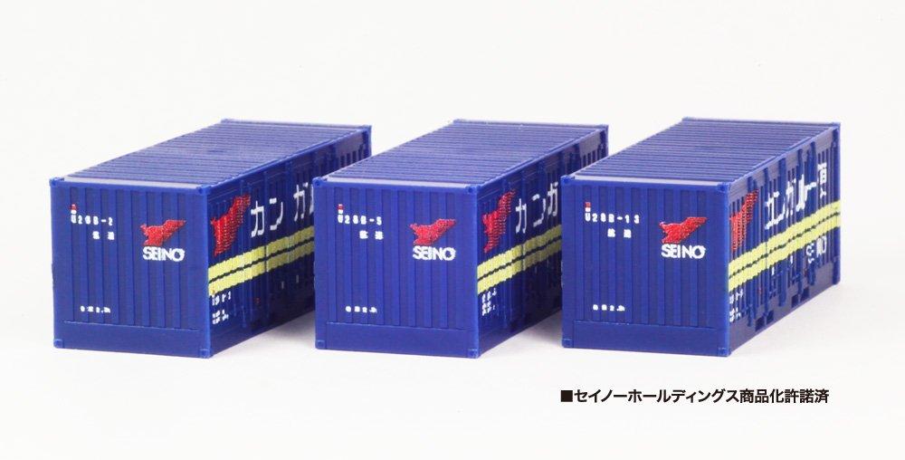 PLATZ N Gauge Seino Transportation U28B Type Container Set of 3 CON-1