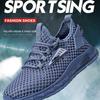 Herrskor Plusstorlek Andningsbara Fly-Knit Sneakers - Sommaren 2025