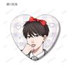 [Takayoshi-kun e Amagi-kun][O Amigo do Meu Irmão Mais Velho] Adesivo Estilo Impressão Original Insígnias de Coração para Troca por Mai Hanageno, Caixa com 12