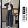 Gray Scimitar Wide-legged Women's New Spring and Autumn Small Lazy Loose Drape Casual Straight Sweatpants