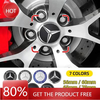 Autocollant de Voiture 56mm 60mm 65mm 75mm Autocollant Badge Cache-moyeu Central de Roue de Voiture Pour Mercedes Benz W204 W205 W211 W212 W213 W166 W167 W117