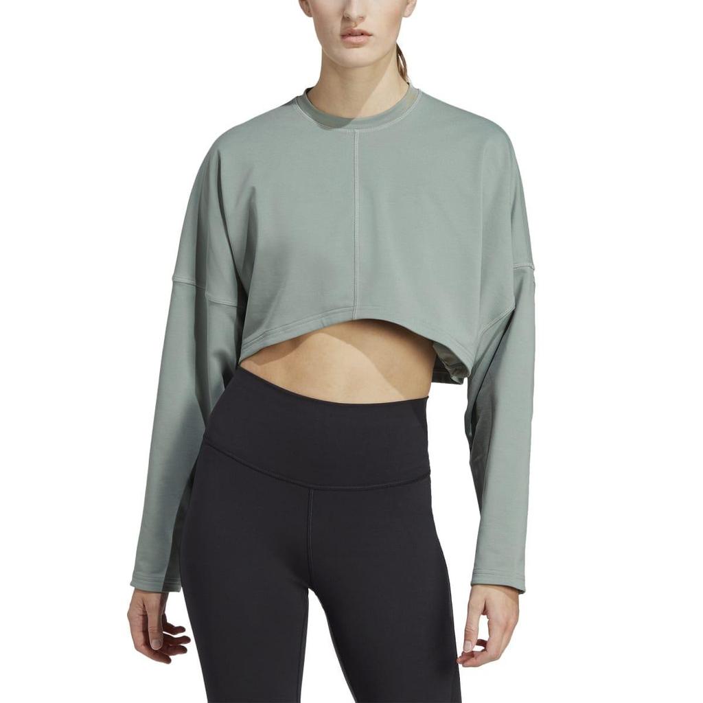 Adidas Womens/Ladies Yoga Studio Crop Sweatshirt