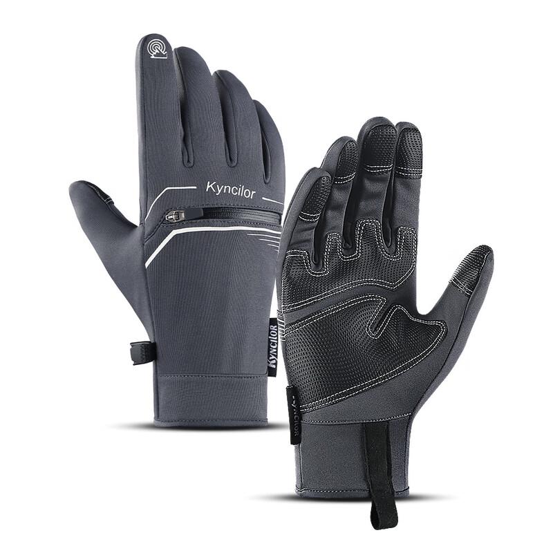Li Lang Warm Windproof Touchscreen Cycling Gloves
