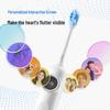 JD Power JZ9 Pro Smart Sonic Electric Toothbrush CN Plug (adapter Included)