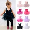 New Girl Ballet TuTu Dress 1-8 Ys Fashion Professional Kids Dancing Party Dress Performance Costume Princess Wedding Dress