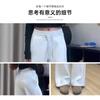 Sweatpants women's new high-waisted loose straight narrow casual wide-leg sweatpants