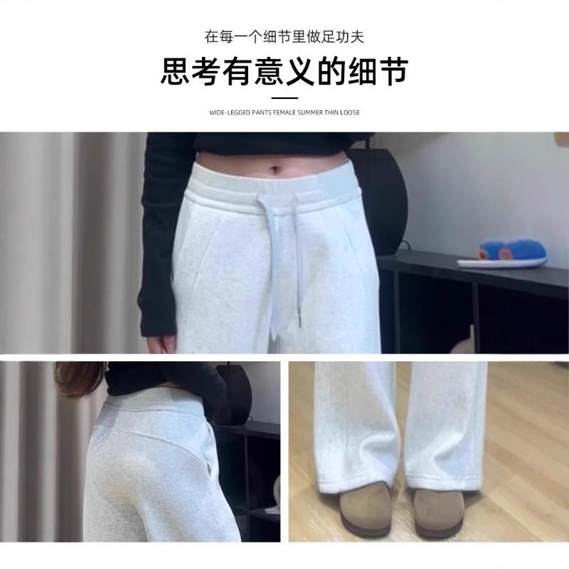 Sweatpants women's new high-waisted loose straight narrow casual wide-leg sweatpants