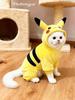 yunzhongyao nun outfit, Funny clothes for dogs and cats, COSPLAY, Halloween