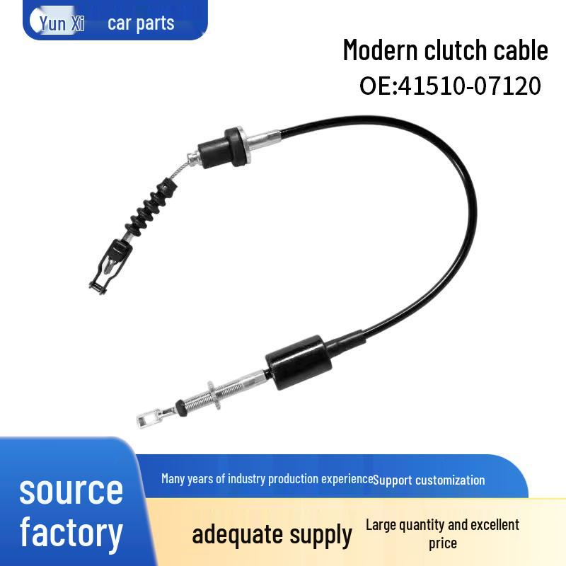 OE: 41510-07120 Hyundai Brake/Clutch Cable - Suitable for Car and Handbrake.