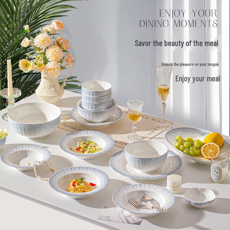 Luowei Cream Style Underglaze Ceramic Tableware Gift Set