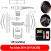 For Mercedes Benz S Class W222 2014-2017 Car Navigation Screen Protector Invisible Transparent Film TPU Interior Film Stickers