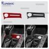 Carbon Fiber Style Interior Sticker for Volkswagen Polo 2021-2026 Start Button & Gear Shift Card Slot Frame LHD RHD