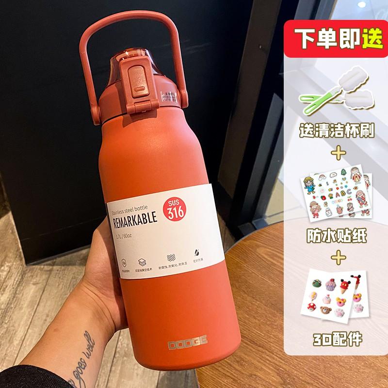 Large Capacity Insulated Stainless Steel Water Bottle 1300ml 1700ml Men Women Gym Outdoor Travel