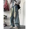 Jeans évasés rétro taille haute pour hommes, pantalon long ample à jambes larges 2024