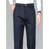 Herren Leichte Business Casual Hose - Mittelhohe Taille Einfarbig Bürohose, Knopfverschluss, Vielseitige Professionelle Kleidung, Minimalistisches Design