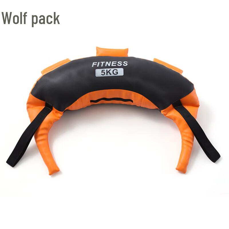 Bulgarian Training Bag