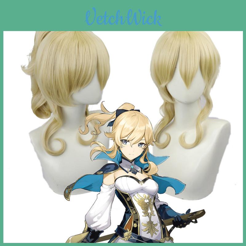 Stunning Pale Gold Genshin Impact Jean Wig For Cosplay And Halloween Parties