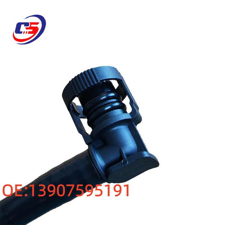 Coolant Hose & Pump Piping for BMW N55 F18/F07/E70