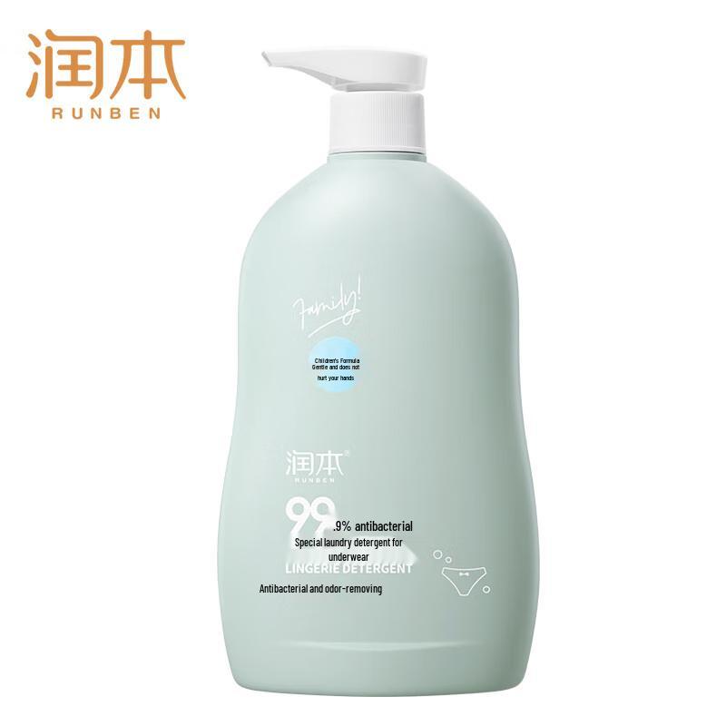 RUNBEN Children s Underwear Laundry Detergent 500ml