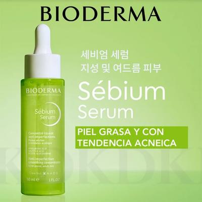 Trattamenti viso – Sieri ed essenze viso