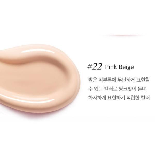 APRILSKIN Magic Snow Cushion Moisture Full Cover Set (Main + Refill)