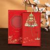 Harbin Attractions Metal Bookmark: Ice & Snow World, Central Street - Classical Chinese Style Souvenir Gift