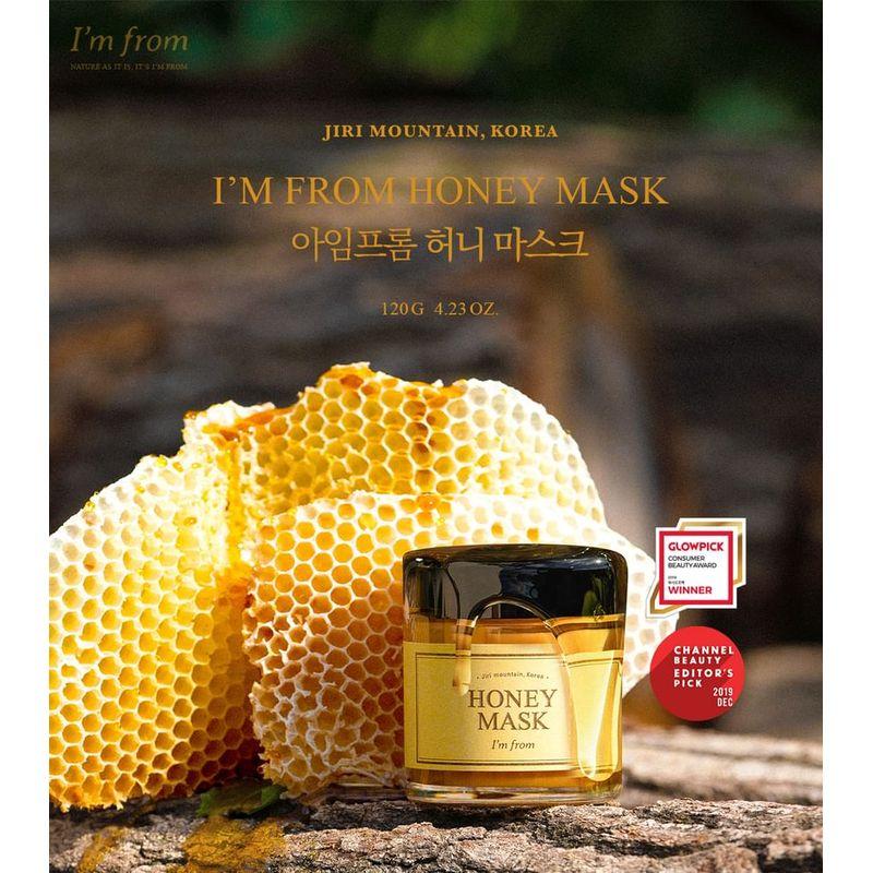I'M FROM Honey Mask Mini