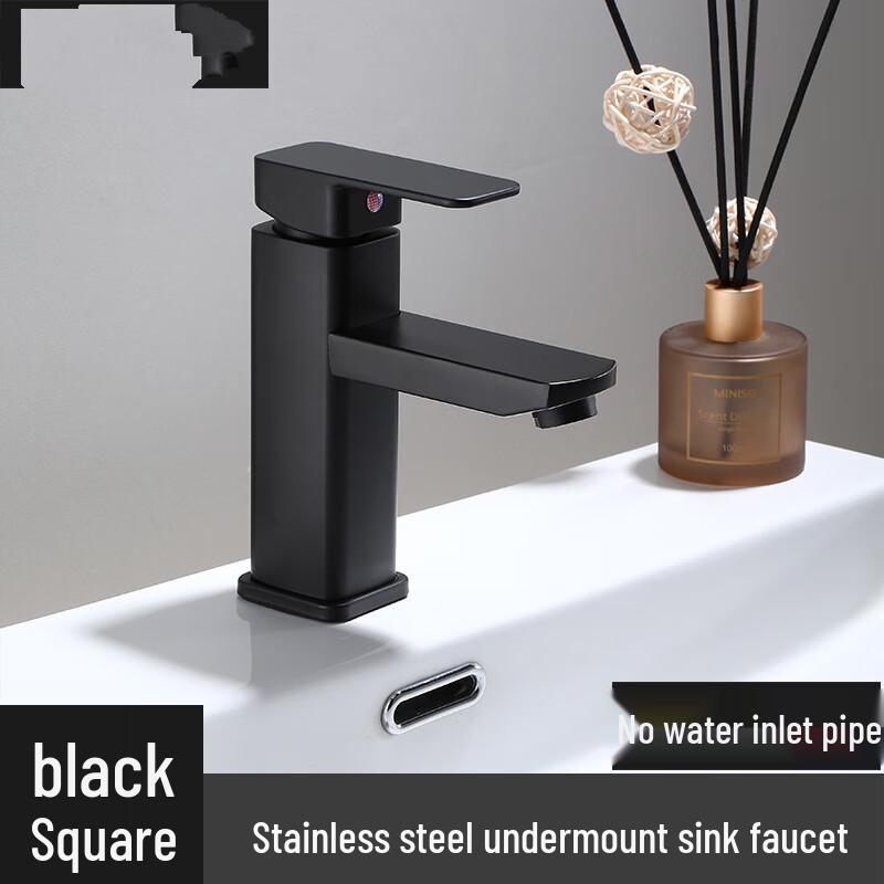 TLXT Black Wall-Mounted Square Basin Mixer Faucet