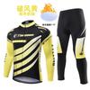 Mens Breathable Quick-Dry Long Sleeve Cycling Jersey Set Mountain Bike Riding Use