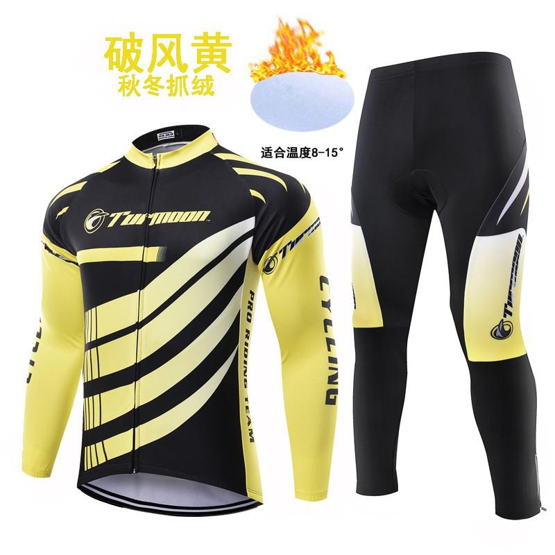 Mens Breathable Quick-Dry Long Sleeve Cycling Jersey Set Mountain Bike Riding Use