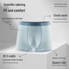 MiiOW Men's 2026 Breathable Ice Silk Boxer Briefs 3-Pack