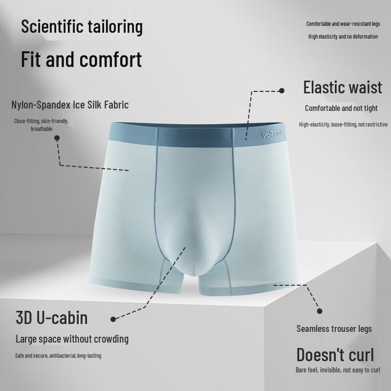 MiiOW Men's 2026 Breathable Ice Silk Boxer Briefs 3-Pack