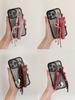 Be on Time Vegan Fluffy Plumper Keychain Set 01 Sheer Rosy 10g