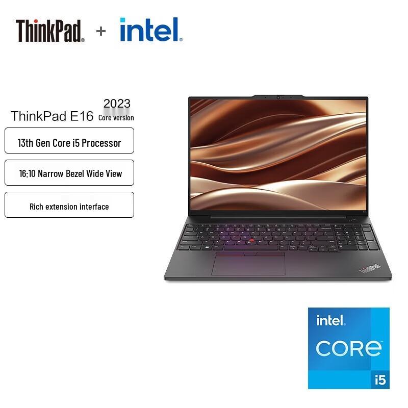 Lenovo ThinkPad E16 16-inch AI Business Laptop (CN version)