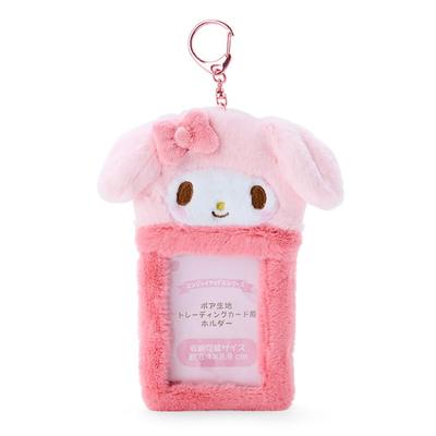 Sanrio My Melody Boa Fabric Trading Card Holder 726290 (Enjoy Idol)