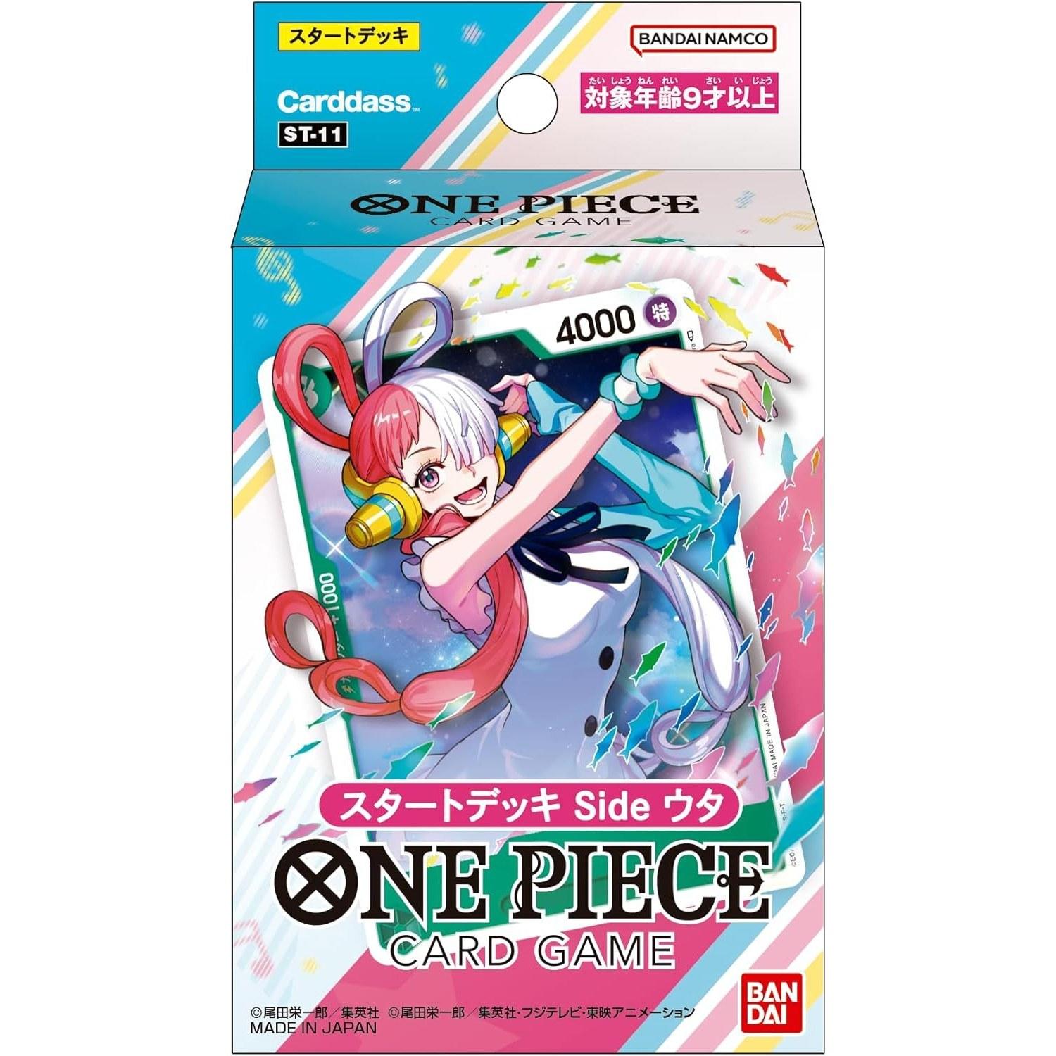 BANDAI ONE PIECE Card Game Start Deck side Uta ST-11