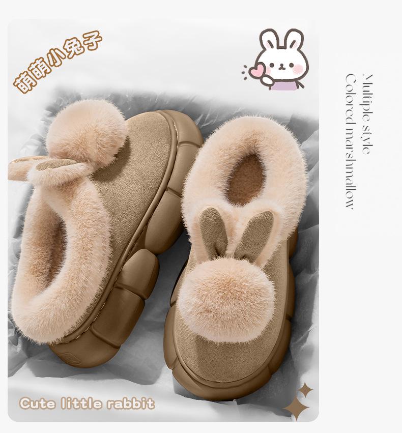 Women's Warm Fleece-Lined Non-Slip Postpartum Slippers for Autumn/Winter 2025