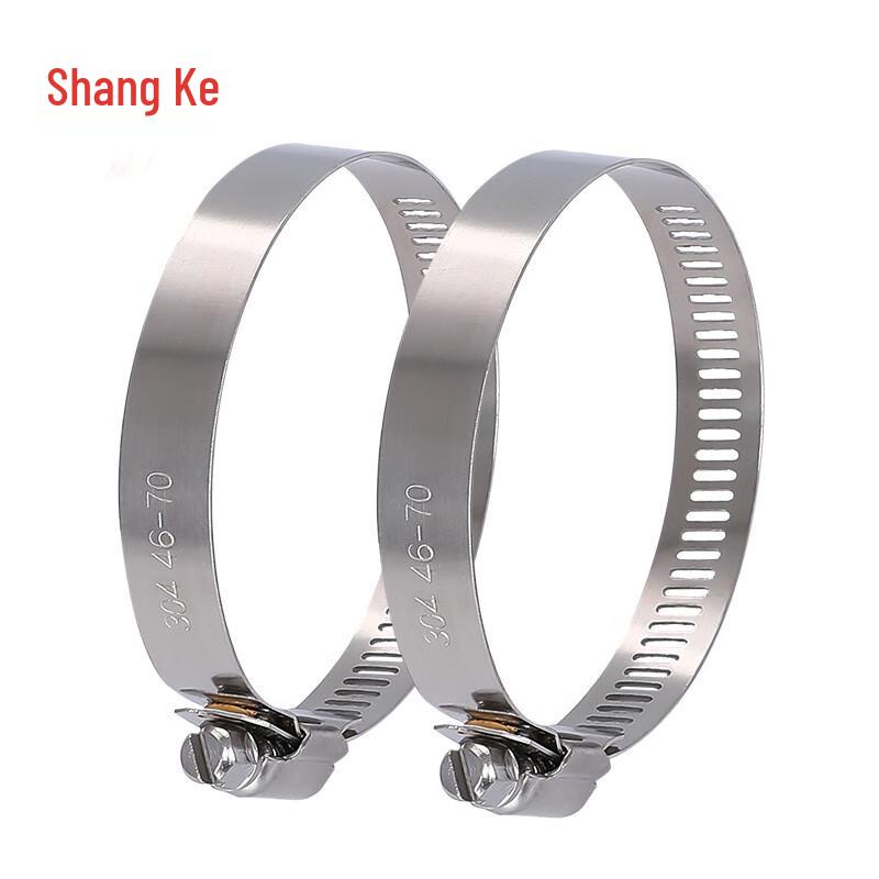 Shangke 304 Stainless Steel Hose Clamps