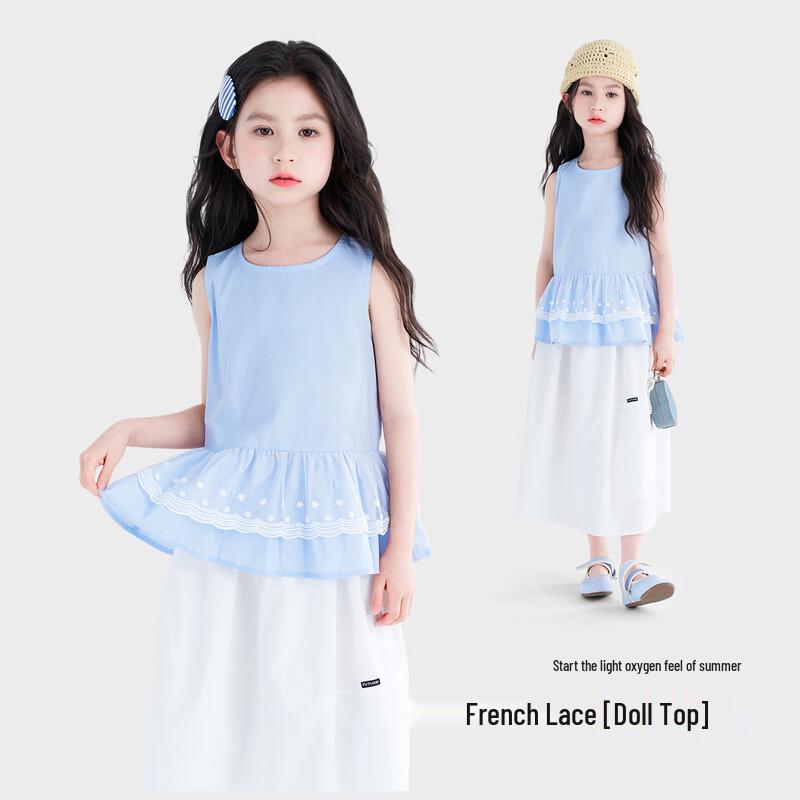 Tutu Xiaoxiang Girls  Summer Lace Patchwork Sleeveless Babydoll Top 130