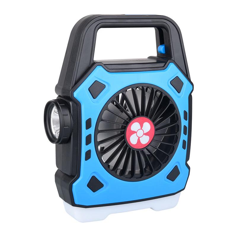 Portable Outdoor USB Rechargeable Fan Lantern