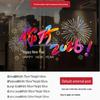 Youcheng New Year Static Cling Window Decal