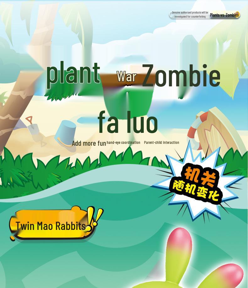 Genuine Plants vs. Zombies Twin Rabbit Radish Pull Toy - Novelty Interactive Prank for Boys